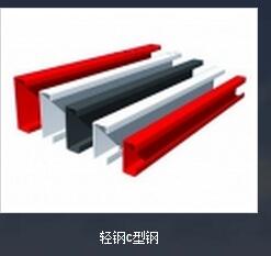 冷軋方管與熱軋方管主要區別有哪些？